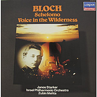 Винтажная виниловая пластинка BLOCH - SCHELOMO, VOICE IN THE WILDNERNESS (JANOS STARKER)