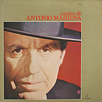 Виниловая пластинка ВИНТАЖ - РАЗНОЕ - CANTES DE ANTONIO MAIRENA