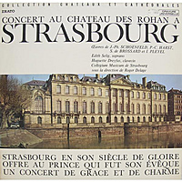 Винтажная виниловая пластинка CONCERT AU CHATEAU DES ROHANS A STRASBOURG (EDITH SELIG)