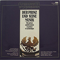 Винтажная виниловая пластинка DER PRINZ UND SEINE MUSIK (HELENE SALOME, ERNST MAYER-SCHIERNING, PETER STOWASSER, CLAUDE STARCK)