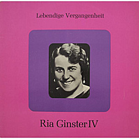 Винтажная виниловая пластинка LEBENDIGE VERGANGENHEIT - RIA GINSTER IV