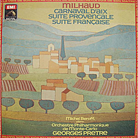 Виниловая пластинка ВИНТАЖ - РАЗНОЕ - MILHAUD - CARNAVAL D' AIX, SUITE PROVENCALE, SUITE FRANCAISE (MICHEL BEROFF)