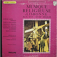Винтажная виниловая пластинка MUSIQUE RELIGIEUSE A LISBONNE (ORCHESTRE DE CHAMBRE GULBENKIAN)