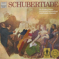 Виниловая пластинка ВИНТАЖ - SCHUBERT - SCHUBERTIADE (ELLY AMELING, JORG DEMUS, HANS DEINZER)