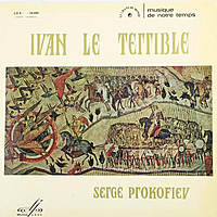 Виниловая пластинка ВИНТАЖ - SERGE PROKOFIEV: IVAN LE TERRIBLE (V. LEVKO, A. MAKARENKO)