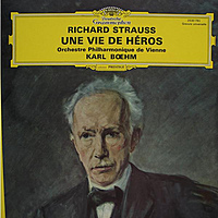 Виниловая пластинка ВИНТАЖ - STRAUSS - UNE VIE DE HEROS (GERHART HETZEL)