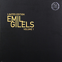 Виниловая пластинка EMIL GILELS - VOLUME 1