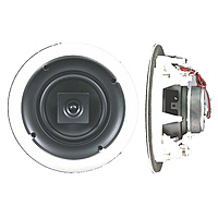 Встраиваемая акустика Acoustic Energy AEGO in Ceilling 140 Ci