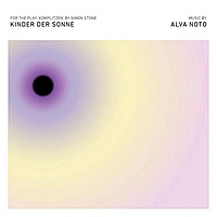 Виниловая пластинка ALVA NOTO - KINDER DER SONNE (2 LP)