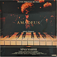 Винтажная виниловая пластинка AMADEUS (BANDE ORIGINALE DU FILM) (NEVILLE MARRINER)
