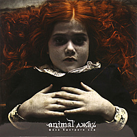 Виниловая пластинка ANIMAL ДЖАZ - ФБС (2 LP)