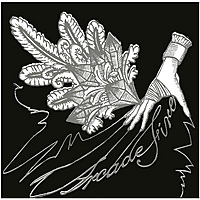 Виниловая пластинка ARCADE FIRE - NEIGHBOURHOOD #1 (TUNNELS) / MY BUDDY (ALVINO REY ORCHESTRA) (LIMITED, 7")