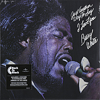Виниловая пластинка BARRY WHITE - JUST ANOTHER WAY TO SAY I LOVE YOU (180 GR)