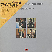 Виниловая пластинка BEE GEES - MY WORLD / THE BEE GEES BEST COLLECTIONS (2 LP. JAPAN ONLY ORIGINAL. 1ST PRESS) (винтаж)