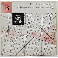 Винтажная виниловая пластинка BEETHOVEN - 8eme SYMPHONIE EN FA MAJEUR. OPUS 93 (FRITZ LEHMANN)