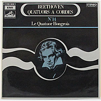 Винтажная виниловая пластинка BEETHOVEN - QUATUORS A CORDES № 14 (DISQUE 9) (LE QUATUOR HONGROIS)