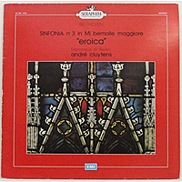 Винтажная виниловая пластинка BEETHOVEN - SINFONIA № 3 IN MI BEMOLLE MAGGIORE "EROICA" (ANDRE CLUYTENS)