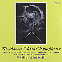 Виниловая пластинка WILHELM FURTWANGLER - BEETHOVEN: SYMPHONY NO. 9 CHORAL (2 LP)