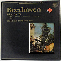Винтажная виниловая пластинка BEETHOVEN - TRIOS, OP. 70, № 1 "TRIO DES ESPRITS" & № 2 (ISAAC STERN, LEONARD ROSE, EUGENE ISTOMIN)