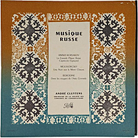 Винтажная виниловая пластинка RIMSKY-KORSAKOV, MOUSSORGSKY, BORODINE - MUSIQUE RUSSE (ANDRE CLUYTENS) (MONO)
