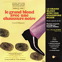 Виниловая пластинка VLADIMIR COSMA - LE GRAND BLOND AVEC UNE CHAUSSURE NOIR/ SALUT L'ARTI