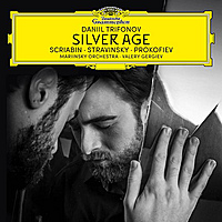 Серебро и золото. Daniil Trifonov – Silver Age. Обзор