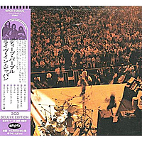 CD-диск DEEP PURPLE - MADE IN JAPAN (JAPANESE REISSUE)