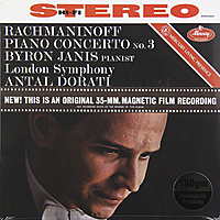 Виниловая пластинка BYRON JANIS - RACHMANINOV: PIANO CONCERTO NO.3 (180 GR)