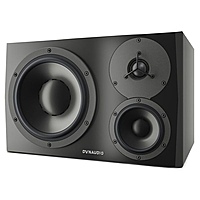 Студийный монитор Dynaudio LYD 48 R