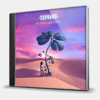 CD-диск SOPRANO - DU PHOENIX AUX ETOILES
