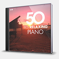 CD-диск VARIOUS ARTISTS - 100 BEST RELAXING PIANO