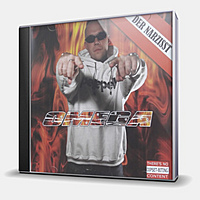 CD-диск OMEGA - DER NARZISST