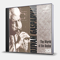 CD-диск ГАСПАРЯН ДЖИВАН - МИР ДУДУКА