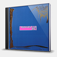 CD-диск ЗВУКИ МУ - ЛЕГЕНДЫ РУССКОГО РОКА