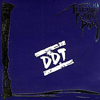 CD-диск ДДТ - ЛЕГЕНДЫ РУССКОГО РОКА