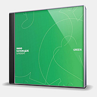 CD-диск НИНО КАТАМАДЗЕ & INSIGHT - GREEN