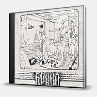 CD-диск БРАВО - МОСКОВСКИЙ БИТ (4607097194146)