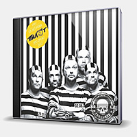 CD-диск ПИЛОТ - 15 ЛЕТ РОКА - ЭТО СРОК! 1997-2012