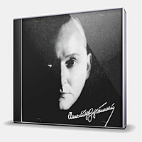 CD-диск ВЕРТИНСКИЙ АЛЕКСАНДР - ЛЕГЕНДА ВЕКА