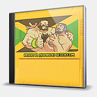 CD-диск VARIOUS ARTISTS - ИВАН И ДАНИЛО RIDDIM