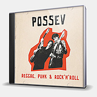 CD-диск ПОСЕВ - REGGAE, PUNK & ROCK'N'ROLL