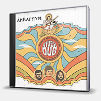 CD-диск АКВАРИУМ - RIVER DUB