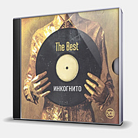 CD-диск ИНКОГНИТО - THE BEST