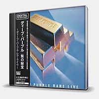 CD-диск DEEP PURPLE - RARE LIVE