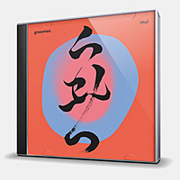 CD-диск GNOOMES - MU!