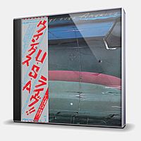 CD-диск McCARTNEY PAUL - WINGS OVER AMERICA