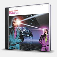CD-диск SECRET SERVICE - TOP SECRET (GREATEST HITS)