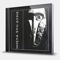 CD-диск DEAD CAN DANCE - DEAD CAN DANCE