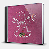 CD-диск ФЕДОРОВ ЛЕОНИД - МИР