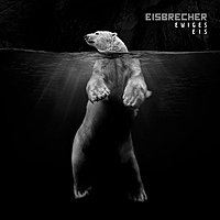 Виниловая пластинка EISBRECHER - EWIGES EIS - 15 JAHRE EISBRECHER (2 LP, 180 GR)